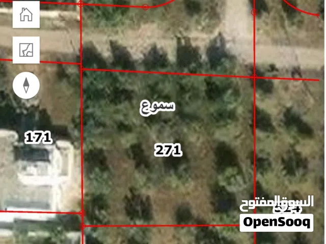 Mixed Use Land for Sale in Irbid Sammou