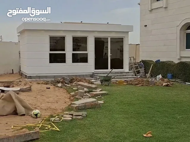 كرفان
بناء مساحة 6*4
