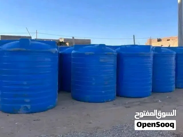 خزانات مياه بكرت ضمان 10 سنه بثلاث طبقات بجودة عالية توصيل سريع ومجاني ان شاء الله كل أنواع الخزانات