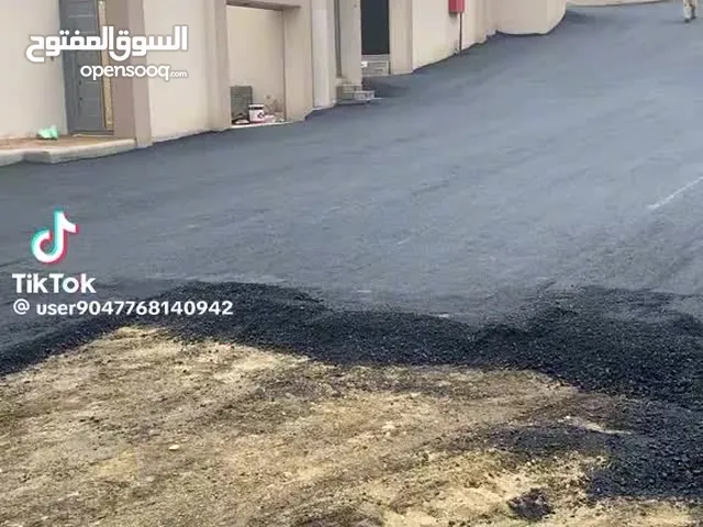 اعمال اسفلت وتخطيط الطائف