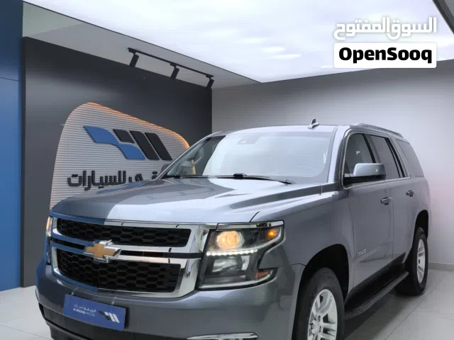 Used Chevrolet Tahoe in Muscat