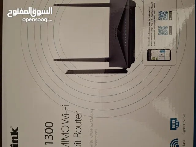 D-Link AC 1300 MU-MIMO Wi-Fi Gigabit Router - High-Speed Connectivity!
