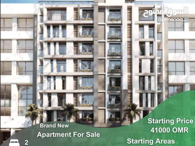 Apartment for Sale in Boushar at (Nagham Project) REF 123SB