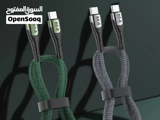 توصيلات وكاله