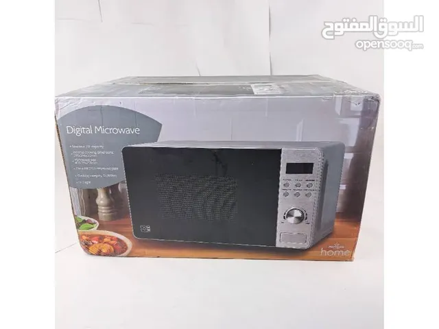 DLC 0 - 19 Liters Microwave in Erbil