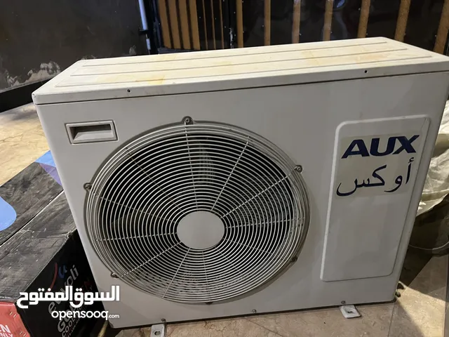 سبلت للبيع
