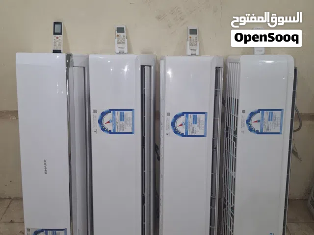 بيع وشراء وصيانه وحدات التكيف في جميع مناطق الكويت