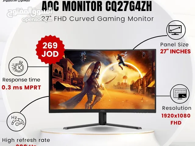 شاشة اي او سي Monitor AOC 27 Inch 280Hz بافضل الاسعار