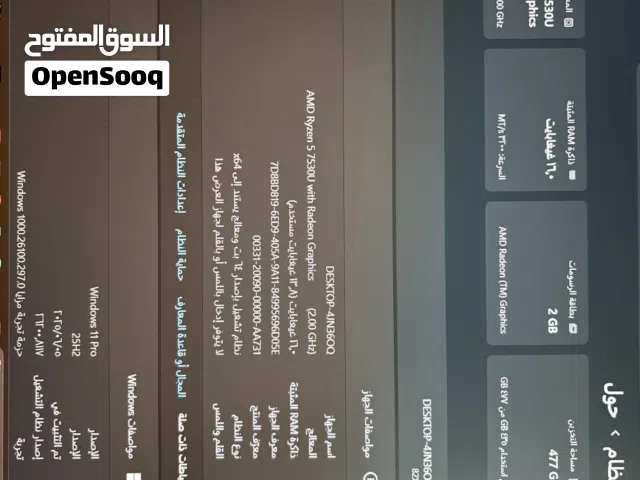 Windows Lenovo for sale  in Salt