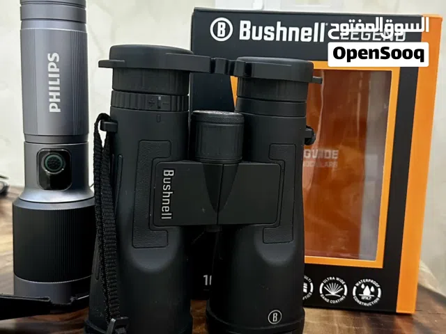 دوربيل بوشنيل