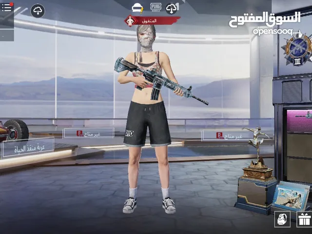 Pubg Accounts and Characters for Sale in Tripoli