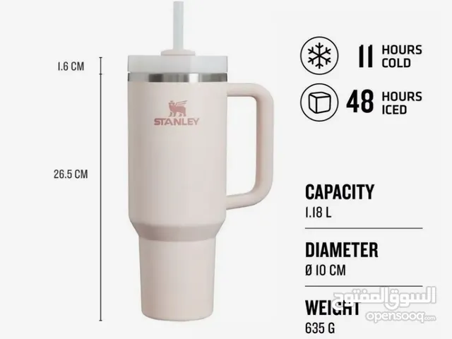Stanley Quencher H2.0 FlowState Travel Tumbler for Cold and Hot Drinks