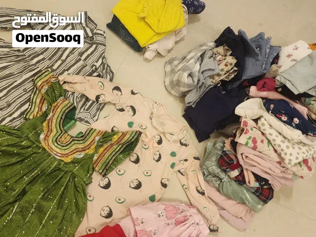 ملابس بنات مجانا