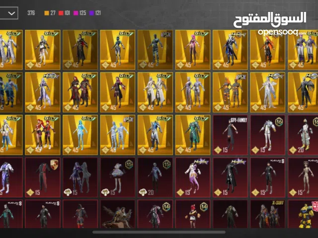 Pubg Accounts and Characters for Sale in Abu Dhabi