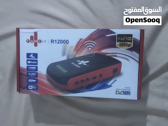ريسيفر اتش بوكس جديد غير مفعل فيه اشتىرك 4شهور مع الرس ويوجد فيه اشتىرك نت لمدة سنهaptv