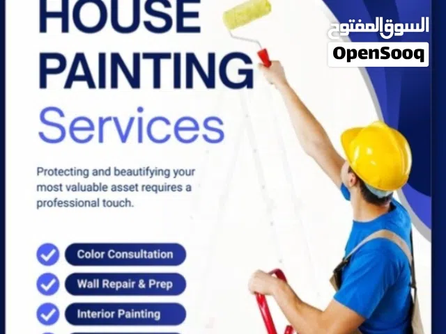 HOUSE PAINTING SERVICE