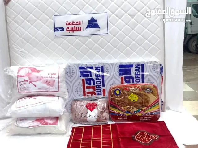 عرض مغري واسعار جمله الجمله