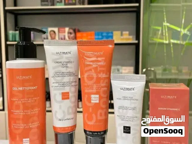 Pack Ultimate C-Glow Boost Vitamine C - 5 Produits