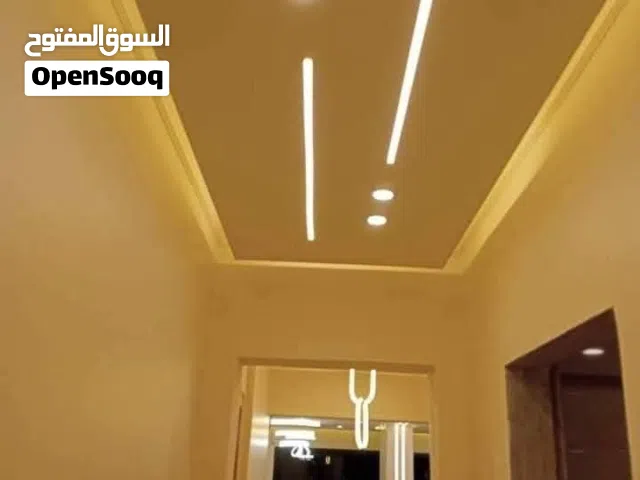 السعر بعد المعاينة وحسب نوع العمل