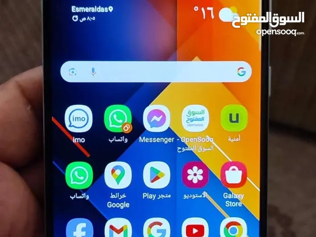 Samsung Galaxy A31 128 GB in Irbid