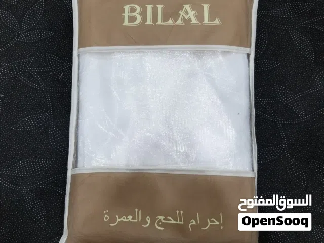 احرمات حج وعمره اطفال اصلي