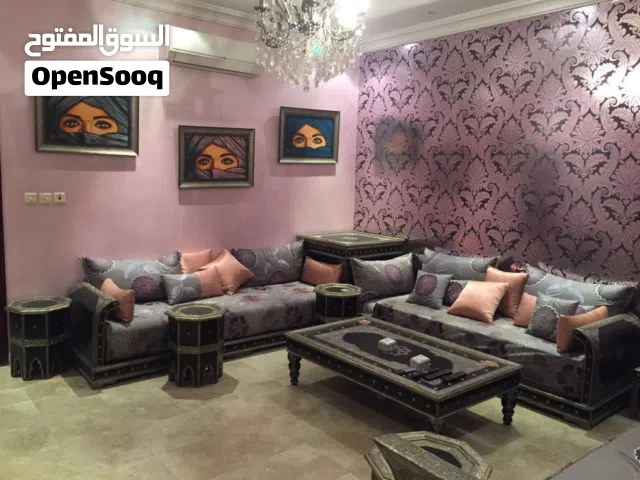 كنب مغربي بجميع ملحقاته مصنع في المغرب