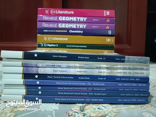 books from grade 10-11 never used any of them