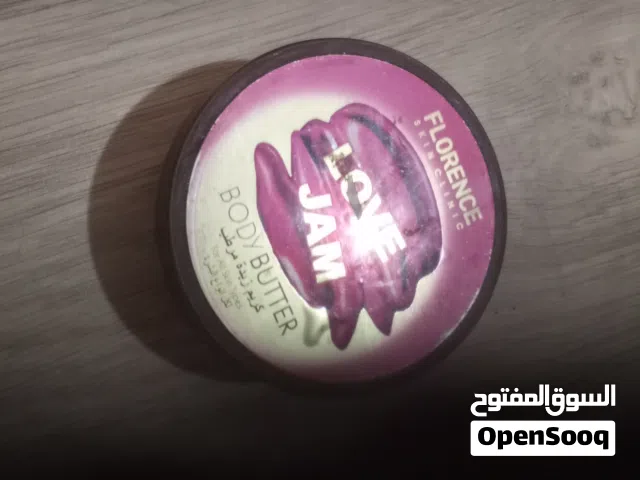 كريم زبده مرطب من فلور انس ينعش كولاجين البشره الحيوي والبروتين الايلاستين غنيه بالمكونات الحاميه ال