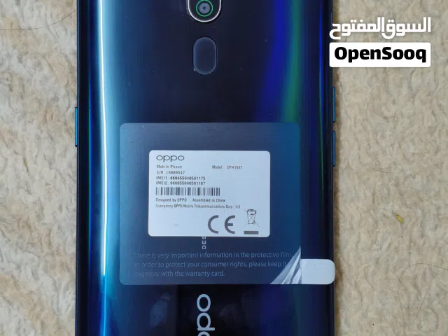 OPPO A9 2020