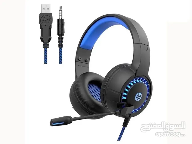 Other Gaming Headset in Basra