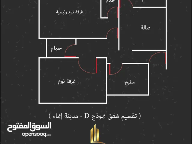 12 m2 2 Bedrooms Apartments for Rent in Aden Al Buraiqeh