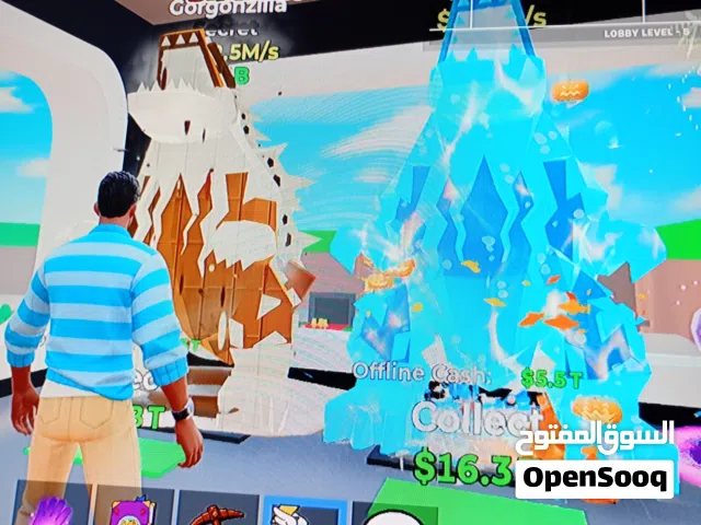 قرقنزلا للبيع في ماب السرقه فورتنايت