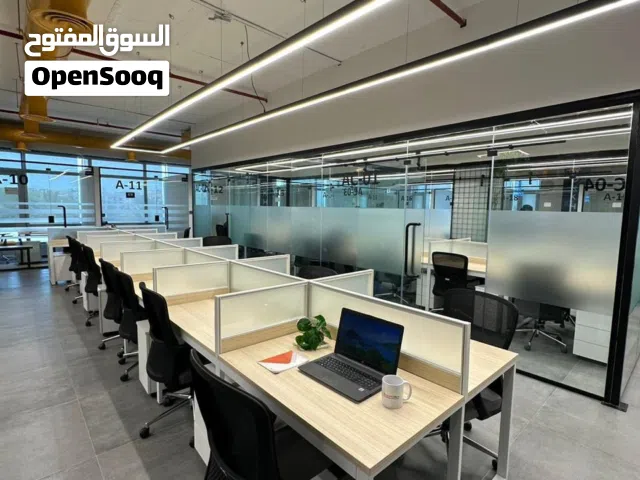 مكاتب مؤثثة للإيجار في قلب الرياض