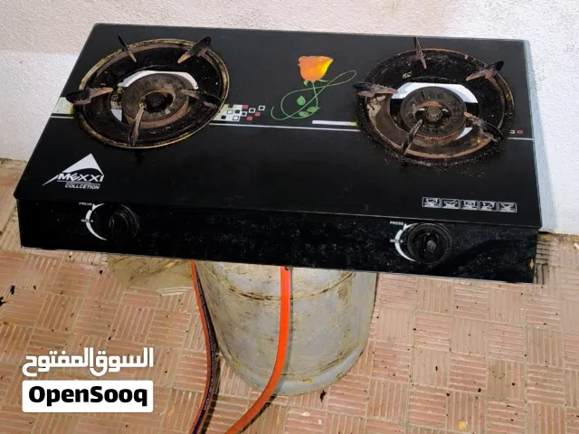 urgent sell full set within gas in cylinder