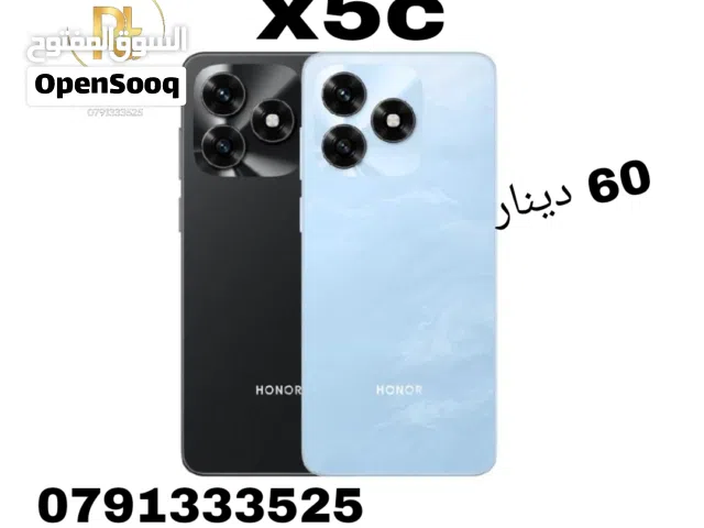 Honor Other 64 GB in Amman