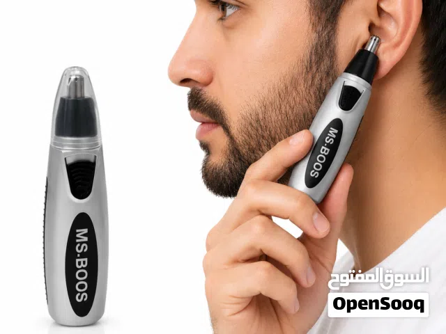 ماكينة إزالة شعر الأنف والأذن MS.BOSS - ستانلس ستيل - بطارية AA - مع فرشاة وغطاء حماية