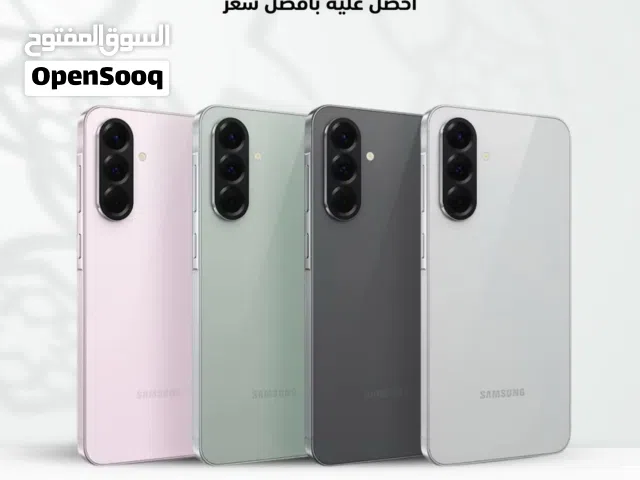 Samsung Galaxy A56 256 GB in Amman