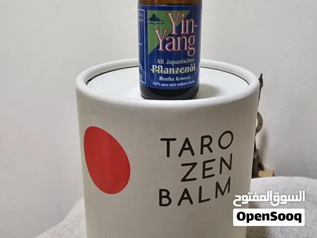 Taro Zen Balm &Yin-Yang