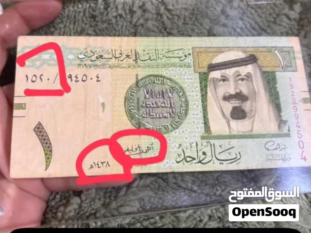 للبيع ريال الخليفي المطلوب مستعمل استعمال خفيف