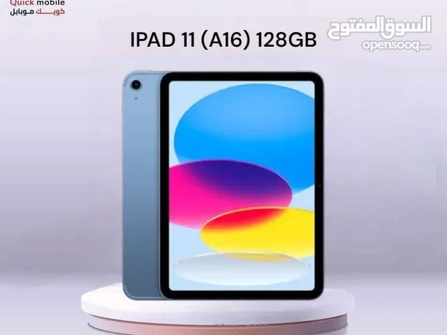 IPAD 11 ( 128GB ) NEW /// ايباد 11 انش ذاكرة 128 الجديد