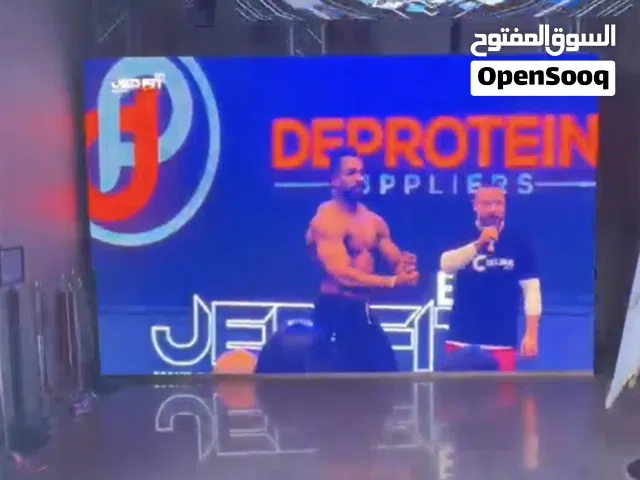 شاشات اعلانيه خارجيه وداخليه