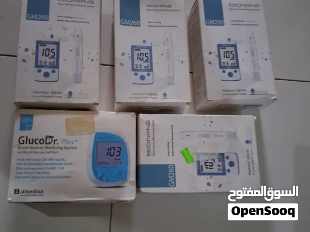 اجهزة فحص سكري بدون شرائح ومستلزمات