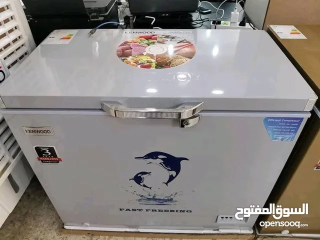 مجمدات كينوود الاصلي