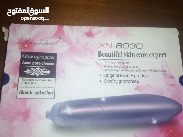 ماكنت زوان