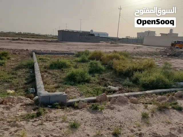 قطعه للبيع