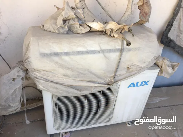 Ox 0 - 1 Ton AC in Baghdad