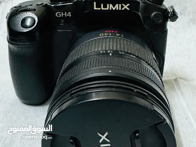 Panasonic DSLR Cameras in Al Madinah