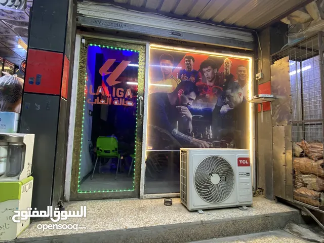 صالة اللعاب للبيع في منطقة الحرية