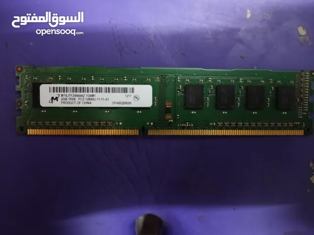  RAM for sale  in Muscat