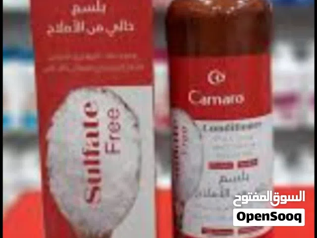 شامبو وبلسم للبروتين